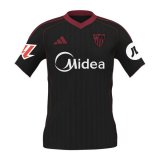 Thai terza maglia Sevilla 2026
