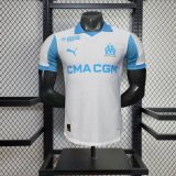 Versione del giocatore maglia Marsiglia casa 2026