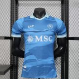 Versione del giocatore maglia Napoli pre-partita 2026