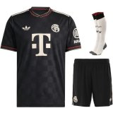 terza maglia Bayern Monaco bambino 2026 con calze