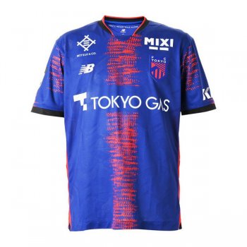 Thai prima maglia FC Tokyo 2026