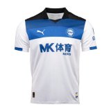 Thai seconda maglia Alaves 2026
