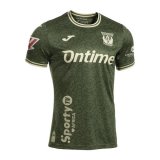 Thai terza maglia CD Leganes 2026