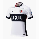 Thai seconda maglia Kashima Antlers 2026