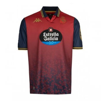 Thai seconda maglia RC Deportivo 2026
