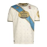 Thai terza maglia RC Deportivo 2026