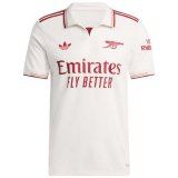 terza maglia Arsenal 2026
