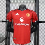 Versione del giocatore maglia Manchester United casa 2026