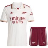 terza maglia Arsenal bambino 2026