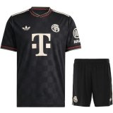 terza maglia Bayern Monaco bambino 2026