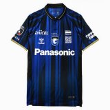 Thai prima maglia Gamba Osaka 2026