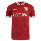 Thai seconda maglia VFB Stuttgart 2026