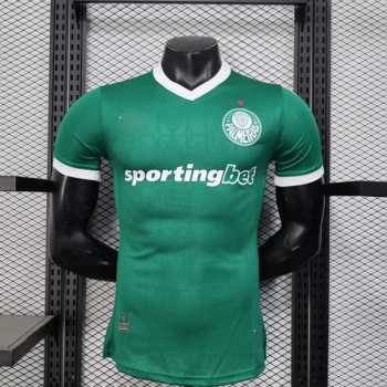 Versione del giocatore maglia Palmeiras casa 2026