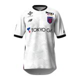 Thai seconda maglia FC Tokyo 2026