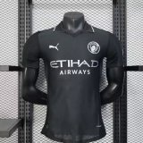 Versione del giocatore maglia Manchester City seconda 2026
