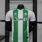 Versione del giocatore maglia Real Betis casa 2026