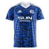 Thai prima maglia Schalke 04 2026