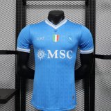 Versione del giocatore maglia Napoli casa 2026
