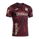 Thai seconda maglia CD Leganes 2026