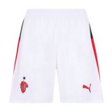 Milan Pantaloncino 2026 Bianco