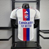 Versione del giocatore maglia Lione casa 2026