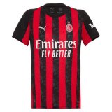 prima maglia Milan donna 2026