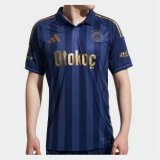 Thai terza maglia Fenerbahce 2026