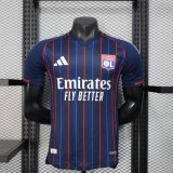 Versione del giocatore maglia Lione seconda 2026