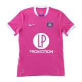 Thai seconda maglia Toulouse FC 2026