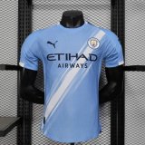 Versione del giocatore maglia Manchester City casa 2026
