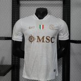 Versione del giocatore maglia Napoli seconda 2026