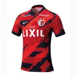 Thai prima maglia Kashima Antlers 2026